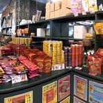 ラッキーピエロ - 