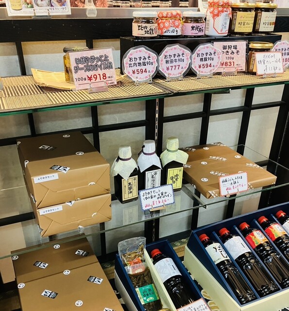 安藤醸造 秋田市民市場店 - 秋田（その他）の写真