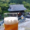 旅館玉子湯