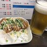 たこやき専門店 カリトロ - 