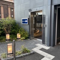 うなぎ処 山道 - 