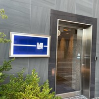 うなぎ処 山道 - 