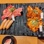 Yakiniku Nanatsuboshi - 