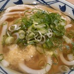 Marugame Seimen - 