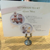 TOOTH TOOTH GARDEN RESTAURANT - 