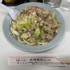 長崎飯店 虎ノ門店