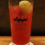 炭焼 おかげさん - トマトレモンサワー