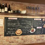 肉＆チーズ&ワイン 神保町ビストロ Fleurie - 