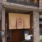 Garamu Masara - 