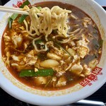 Masumoto - 元祖辛麺(レディース)