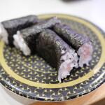 Hama Sushi - 