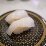 Hama Sushi - 