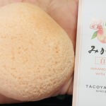 蛸屋総本店 - 料理写真:「みかもの月 白桃」220円税込み♫ 季節限定♪