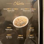 Chef Mama - メニュー