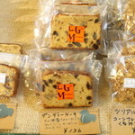 ル・グ・メルヴェイユ - 焼き菓子