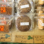 ル・グ・メルヴェイユ - 焼き菓子