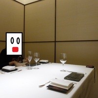 カンテサンス - 