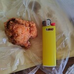 くら蔵 瑞穂店 - 