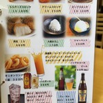 とんかつ中村 - 