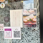 とんかつ中村 - 