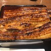 Unagi No Naruse - 