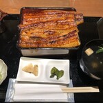 Unagi No Naruse - 