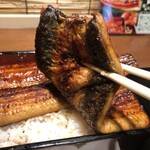 Unagi No Naruse - 