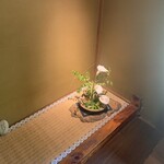 茶房 ととさん - 