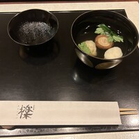 檪 - 