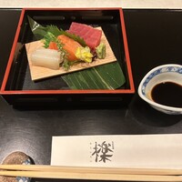 檪 - 