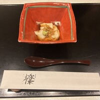 檪 - 
