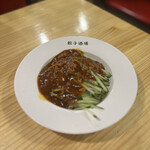 24時間 餃子酒場 - 