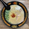 Ichiran - 