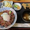 いまきん食堂