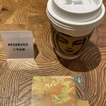 STARBUCKS COFFEE - 