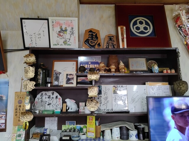 郷土料理　奈辺久 - 釧路市その他（郷土料理）の写真