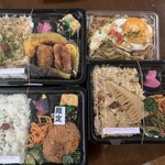 くいすけ - 購入したお弁当