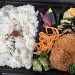 くいすけ - コロッケ弁当