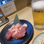 焼肉ホルモン 神田商店 - ラム