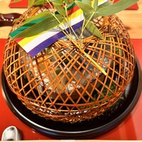 御料理 竹寳 - 