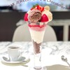 STAR JEWELRY CAFE & Chocolatier - 