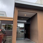 お菓子の館 あくつ - 