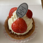 お菓子の館 あくつ - 