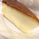 お菓子の館 あくつ - 