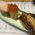 Toyama Sushi - 