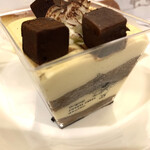 お菓子の館 あくつ - 