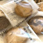 お菓子の館 あくつ - 