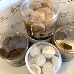 お菓子の館 あくつ - 