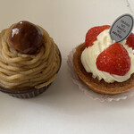 お菓子の館 あくつ - 