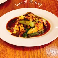 フレンチ ビストロ lemidi 桜木町 みなとみらい - 